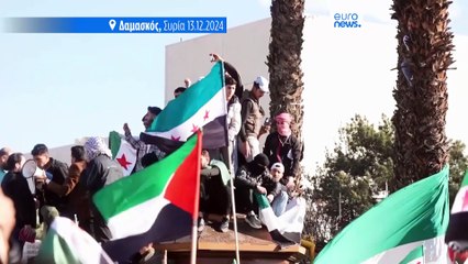 Η ΕΕ επικαιροποιεί την οδηγία για παροχή ασύλου σε Σύρους πρόσφυγες