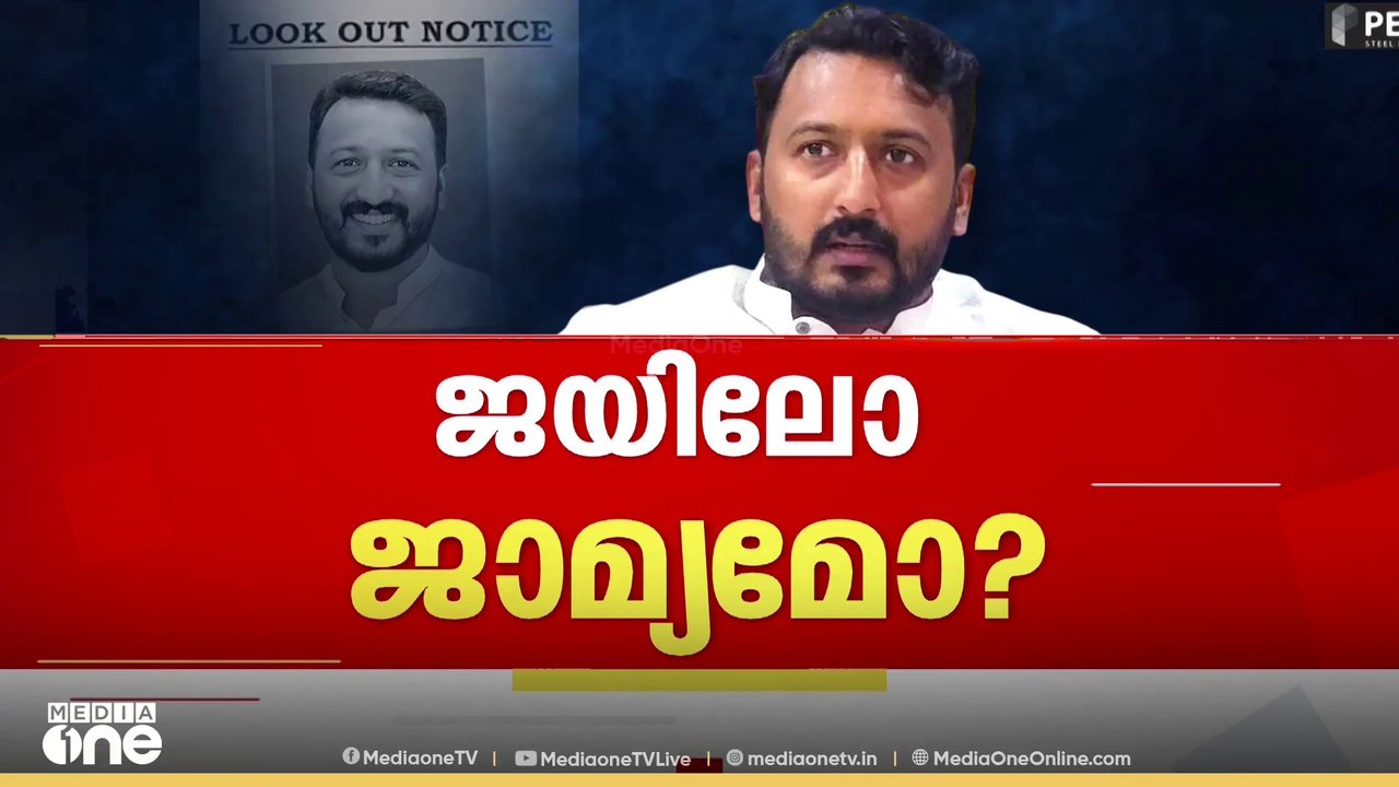 രാഹുലിന്റെ അറസ്റ്റ് തടയണമെന്ന ഹരജിയിൽ വിധി ആദ്യ...