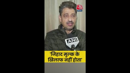 'जिहाद मुल्क के लिए होता है...,' बोले कांग्रेस नेता इमरान मसूद