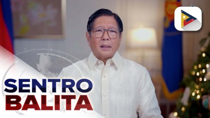 Sahod at subsistence allowance ng militar at uniformed personnel, tataas simula sa susunod na taon, ayon kay PBBM | ulat ni Cleizl Pardilla