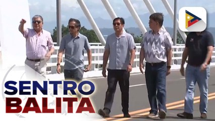 Davao River Bucana Bridge, ininspeksyon ni PBBM bago ang pagbubukas nito sa Dec. 15 | ulat ni Janessa Felix - PTV Davao