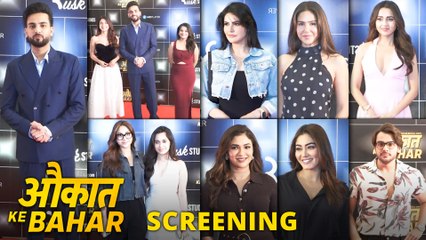 Elvish Yadav Hosts Star-Studded Screening Of His New Show 'Aukaat Ke Bahar': Ankita-Vicky, Tejasswi, Reem-Jannat Among Many Others