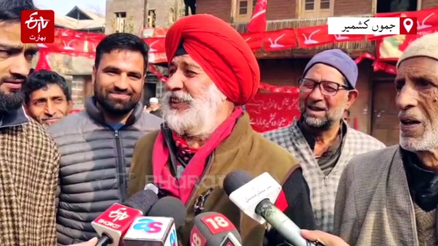 ریاستی درجے کی بحالی عوام کے مفاد میں: نشنل کانفرنس