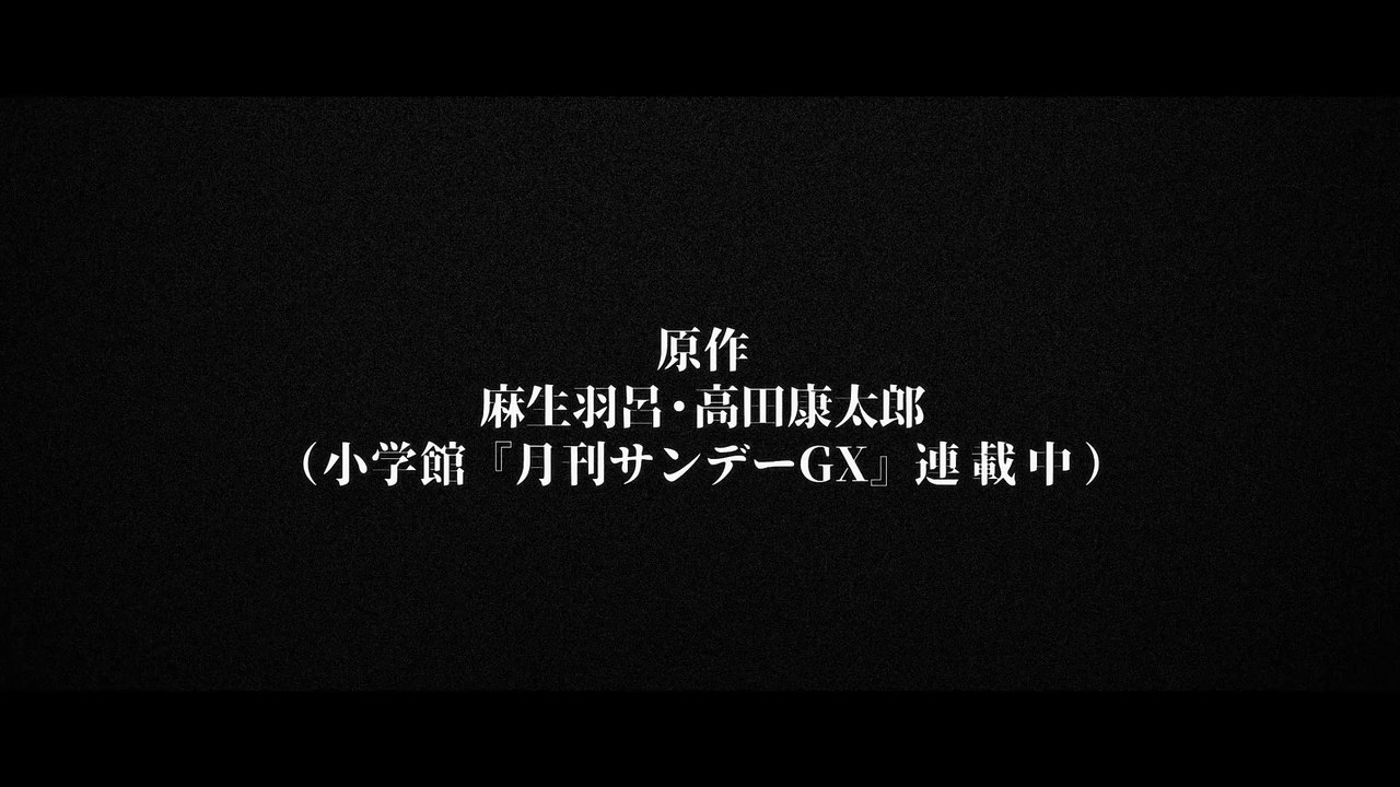 Zom 100 RAW Anime Clips #| Ready to Use for Edits | No Effects