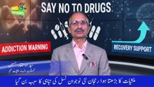 Syed Zulfiqar Hussain Speaks Out Against Drug Dealers in a Strong Anti-Narcotics Stance!