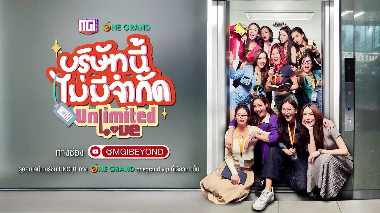 Unlimited Love The Series - Ep 7 Full HD - Vietsub
