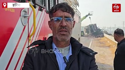 दादरी नेशनल हाईवे पर दो ट्रालों की जबरदस्त भिड़ंत से लगी आग, मची चीख-पुकार, चालक-परिचालक जिंदा जले, एक गंभीर