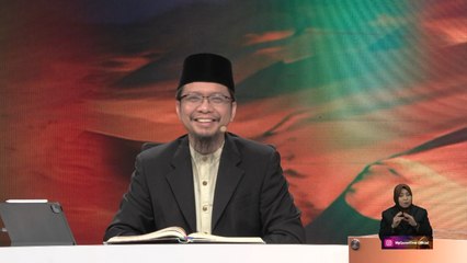 Episod 1094 My #QuranTime 2.0 Khamis 11 Disember 2025 Surah Taha (20: 41-46) Halaman 314