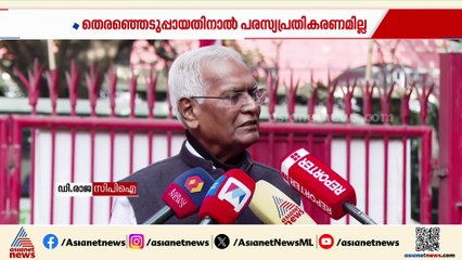 പിഎംശ്രീയിൽ ജോൺബ്രിട്ടാസ് പാലമോ പാരയോ?; സിപിഐയിൽ കടുത്ത അതൃപ്തി