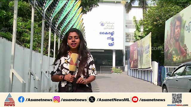 സർക്കാർ തിയേറ്ററുകളിലെ CCTV ദൃശ്യങ്ങൾ അശ്ലീല സൈറ്റുകളിലെത്തിയത് എങ്ങനെ?;അന്വേഷണത്തിന് സൈബർ സെൽ