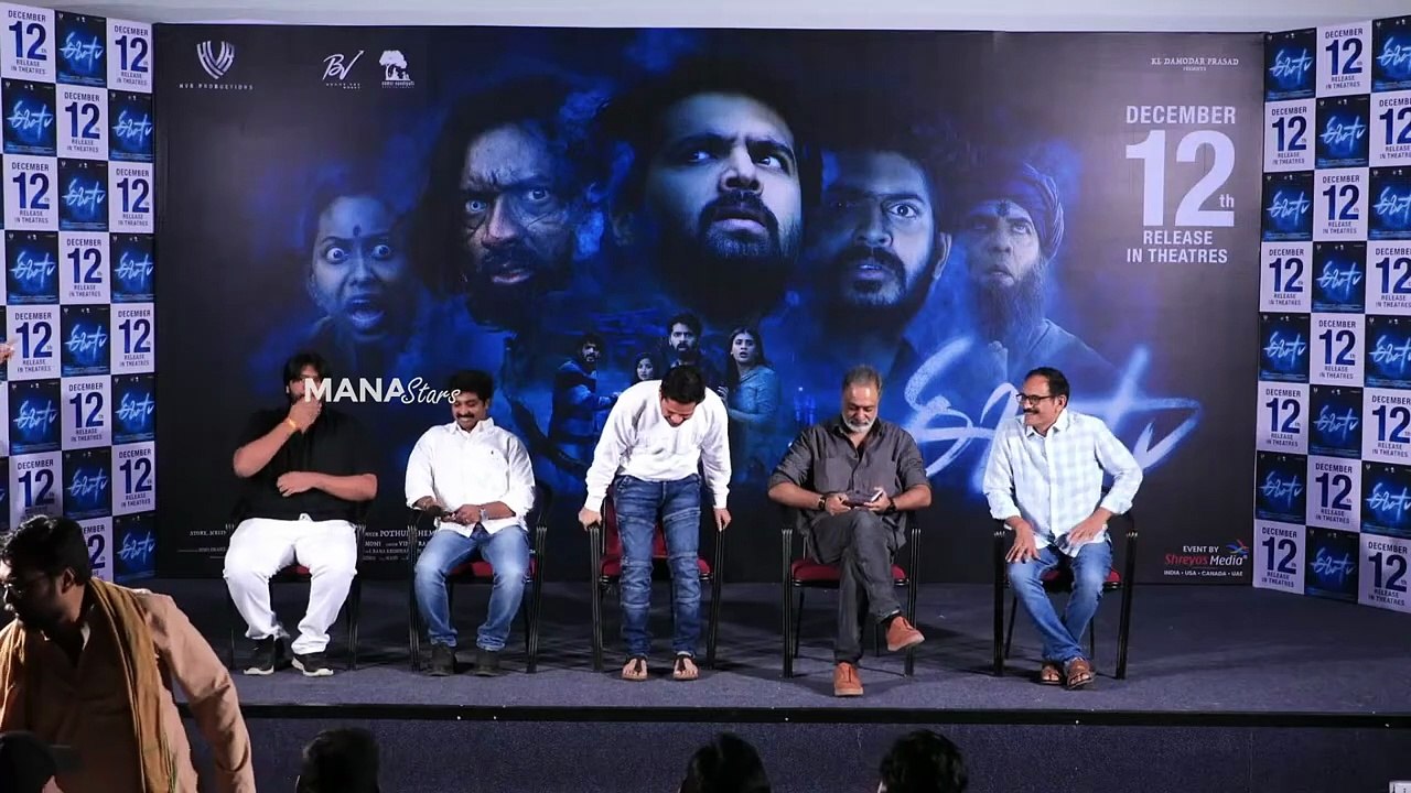 Bunny Vasu With Isha Movie Team Q & A With Media
