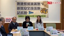 測速照相太多挨批國恥 立委促檢討、優先改善道路安全