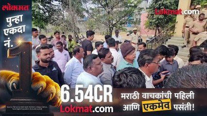 मतमोजणी लांबल्यानंतर EVM मध्ये छेडछाड? विरोधक संतापले, राज्यभरात राडा