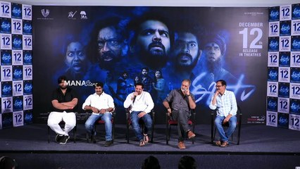 Producer Bunny Vasu Reaction on Media Questions About Bandla Ganesh Statement