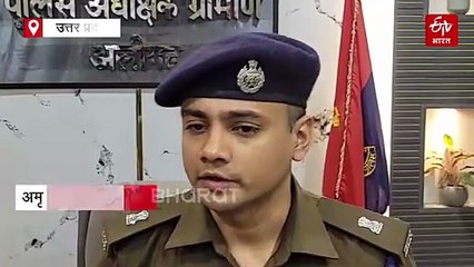 अलीगढ़ में बेटे की बेरहमी; पिता को रॉड से पीटकर मार डाला, फिर खुद पहुंचा थाने