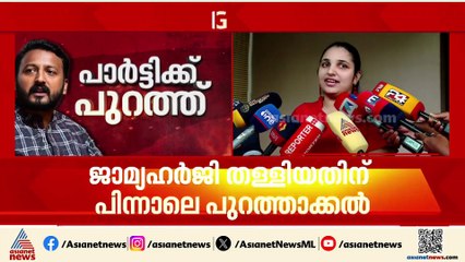 'അതിജീവിതകളുടെ സന്തോഷത്തിൽ പങ്കുചേരുന്നു'; റിനി ആൻ ജോർജ്