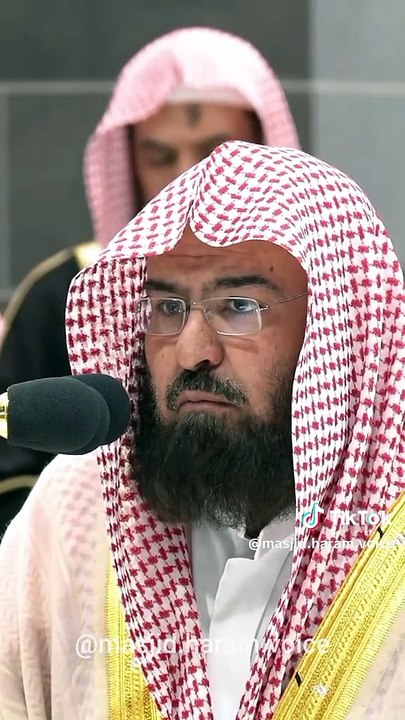 Quran Recitation Channel