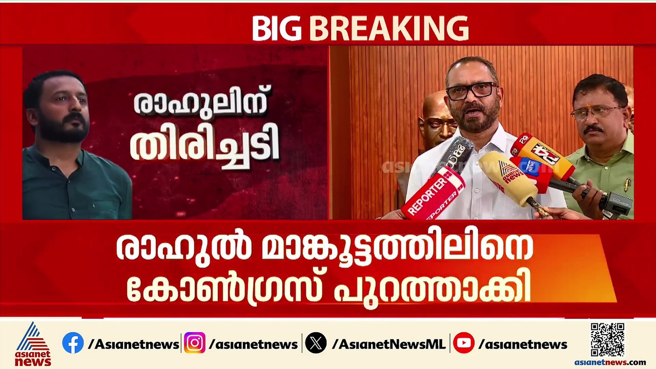 'കോൺഗ്രസിൻ്റെ നടപടി ജനങ്ങളുടെ കണ്ണിൽ പൊടിയിടാനുള്ള തന്ത്രം'; കെ സുരേന്ദ്രൻ