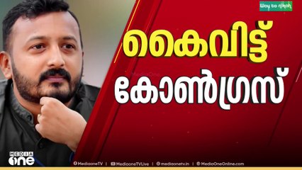 'പാർട്ടിയുടെ അന്തസ് ഉയർത്തിപിടിക്കുക എന്നതാണ് നിലപാട്'