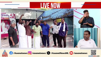 'പാർട്ടി പുറത്താക്കി, രാഹുൽ മാങ്കൂട്ടത്തിൽ കോൺ​ഗ്രസ് എംഎൽഎ അല്ല'; തിരുവഞ്ചൂർ രാധാകൃഷ്ണൻ
