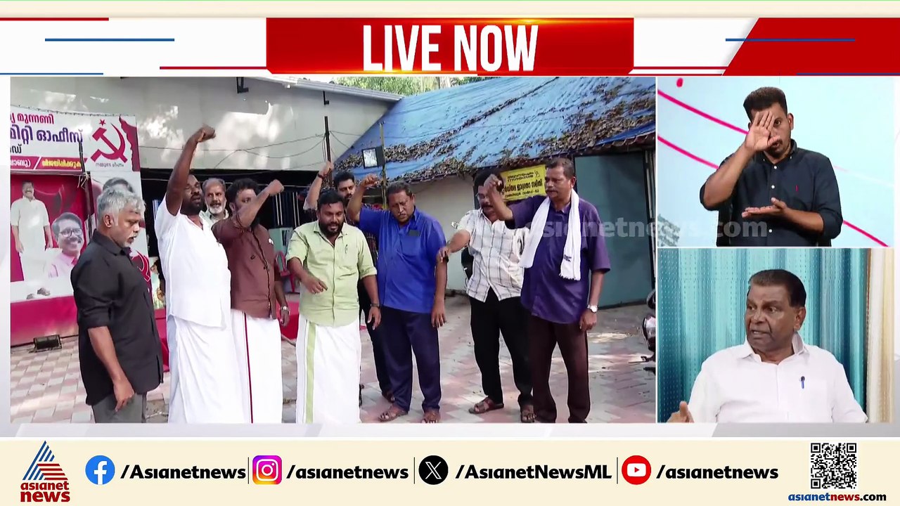 'പാർട്ടി പുറത്താക്കി, രാഹുൽ മാങ്കൂട്ടത്തിൽ കോൺ​ഗ്രസ് എംഎൽഎ അല്ല'; തിരുവഞ്ചൂർ രാധാകൃഷ്ണൻ