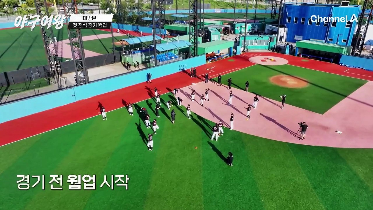 [#야구여왕 미방분] "너무 많이 늘었는데?!" 추신수 감독을 무장 해제 시킨 블랙퀸...
