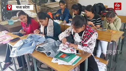 पुरानी जींस पर कश्मीरी एंब्रॉयडरी, फैंसी डिजाइन देख हो जाएंगे दीवाने, बढ़ रही डिमांड