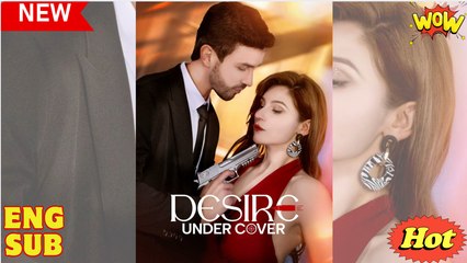 💖Desire Under Cover #Full 🐽 Top Movie 2025