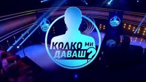 Колко Ми Даваш 3 Епизод 12 (2025)