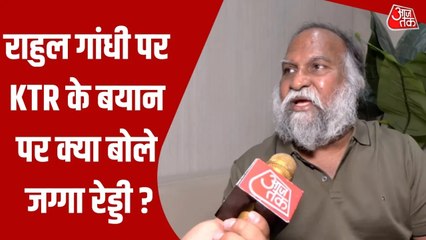 TPCC वर्किंग प्रेसिडेंट जग्गा रेड्डी ने KTR के बयान पर दिया जवाब