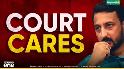 'AKG സെന്ററിൽ പൊടിപിടിച്ചും മാറാല പിടിച്ചും കുറേ പരാതികൾ കിടക്കുന്നുണ്ട്'