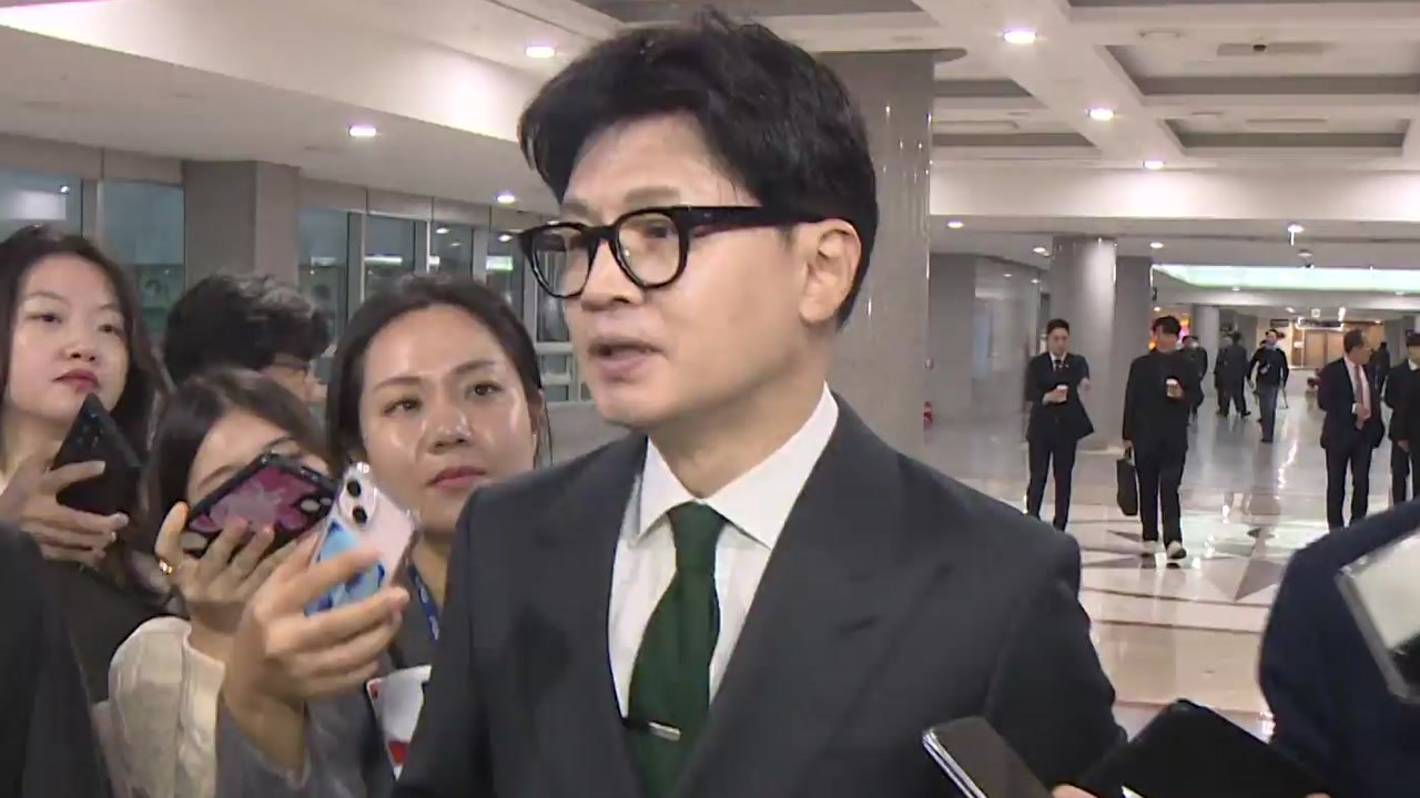 김건희 특검, '김상민 공천' 관련 한동훈 10일 소환 통보 / YTN