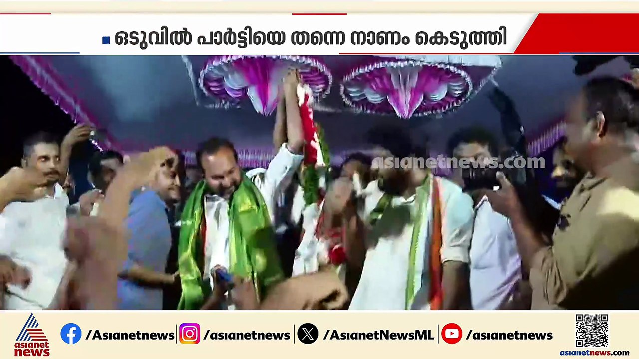 വളർച്ച അതിവേ​ഗം, വീഴ്ചയും അതുപോലെ കോൺ​ഗ്രസിൽ അതിവേ​ഗം കരുത്തനായ രാഹുൽ മാങ്കൂട്ടത്തിൽ