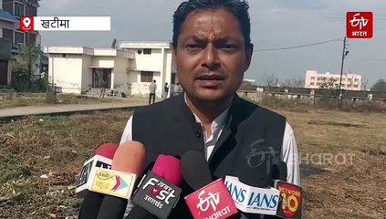 खटीमा में ट्रेन की चपेट में आने से दंपति की दर्दनाक मौत, परिवार में छाया मातम