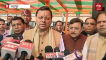 रुद्रपुर दौरे पर सीएम धामी, विकास कार्यों की गिनाई लिस्ट, पीएम मोदी को बताया मार्गदर्शक