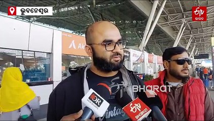 ଆଜିବି ଇଣ୍ଡିଗୋ ବିମାନ ଉଡାଣରେ ସମସ୍ୟା, ଭୁବନେଶ୍ବର ବିମାନବନ୍ଦରରେ ଯାତ୍ରୀ ଅସନ୍ତୋଷ