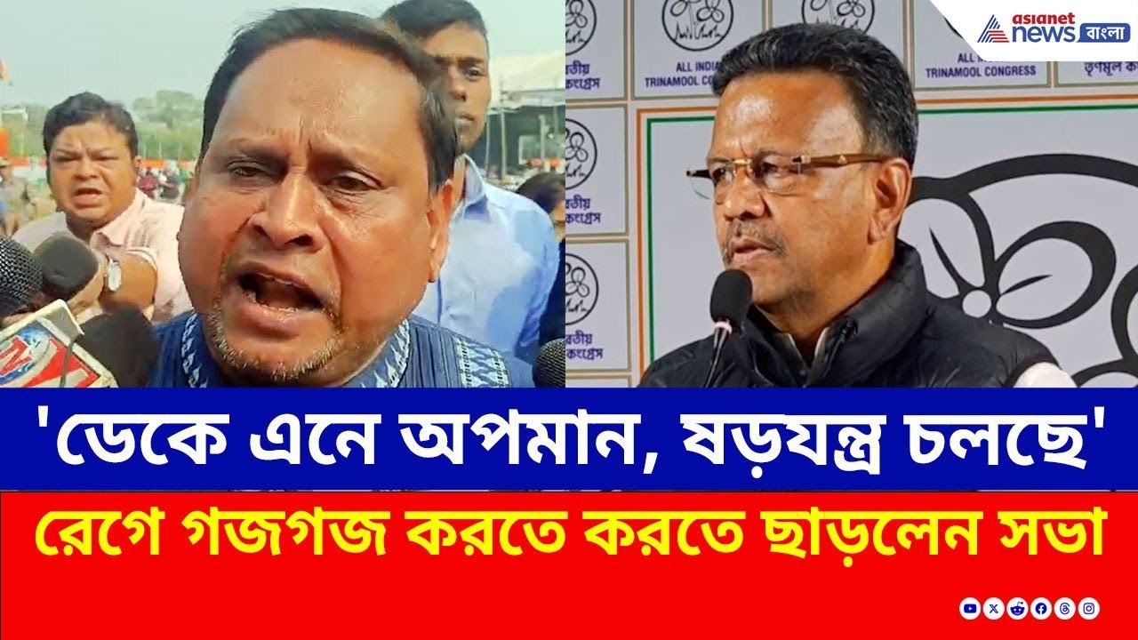 'কালকেই TMC ছাড়ব, হিম্মত থাকতে আমার সঙ্গে মোকাব...