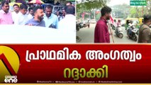 കോടതിയിൽ നടന്നതെന്ത് ? ​ഗർഭഛിദ്രത്തിന് രാഹുൽ നിർബന്ധിച്ചതിന് തെളിവുണ്ടെന്ന് പ്രോസിക്യൂഷൻ