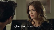 مسلسل انتقام  الحلقة 29 مترجمة
