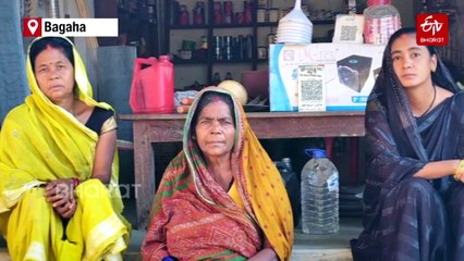 Dowry-Free Region In Bihar: Tharu Community Shows The Way With Zero Dowry Cases Since 1996