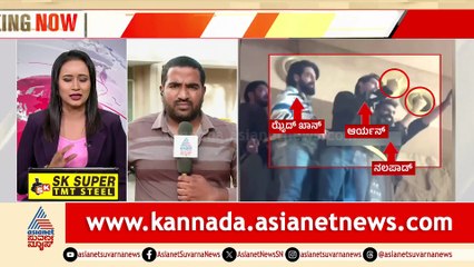 Bangalore Pub Incident Involving Shahrukh Khan's Son