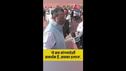 निशिकांत दुबे ने किसे बताया बांग्लादेश समर्थक?