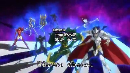 Los Caballeros del Zodiaco Alma de Oro 1x13