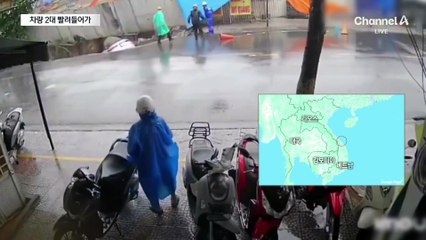 파라핀 싣고 가다 활활…도로 전체로 번졌다