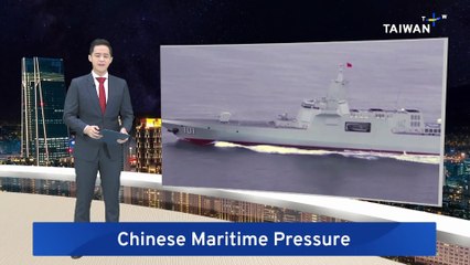 Report: China Increasing Maritime Activity in East Asian Waters