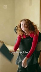 [ مدبلج ]مربية ابنتي السجينة السابقة هي أم طفلتي