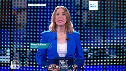 پوتین اروپا را به جنگ تهدید کرد؛ واکنش نمایندگان پارلمان اروپا