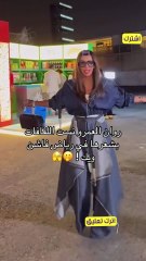 لقطات ما شفتوها باسبوع الموضة في الرياض