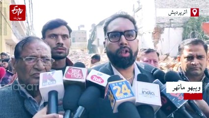 سماجوادی پارٹی لیڈر سرفراز ولی کو سپریم کورٹ سے راحت، شادی ہال پر بلڈوزر کارروائی روک دی گئی، بی ڈی اے کی ٹیم واپس