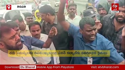 ప్రజలకు మరింత మెరుగైన సేవలు - 77 డీడీవో కార్యాలయాలను ప్రారంభించిన పవన్‌